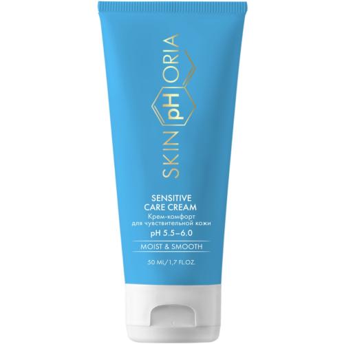 Скинфория Крем-комфорт для чувствительной кожи лица Sensitive Care Cream, 50 мл (SkinpHoria, Moist & Smooth)