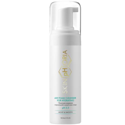 Скинфория Пенка для умывания нормальной и сухой кожи лица Air Foam Cleanser For Hydrating, 150 мл (SkinpHoria, Moist & Smooth)