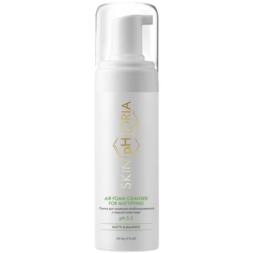 Скинфория Пенка для умывания комбинированной и жирной кожи лица Air Foam Cleanser For Mattifying, 150 мл (SkinpHoria, Matte & Balance)