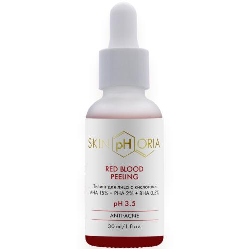 Скинфория Пилинг для лица с кислотами Red Blood Peeling, 30 мл (SkinpHoria, Anti-Acne)
