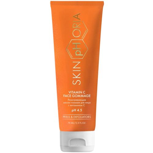 Скинфория Разогревающая маска-гоммаж для лица с витамином С Vitamin С Face Gommage 75 мл (SkinpHoria, Peels & Exfoliators)