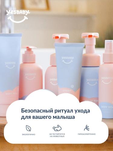 ЙесБэби Несмываемый спрей для легкого расчесывания волос 1+, 150 мл (YesBaby, ), фото-4