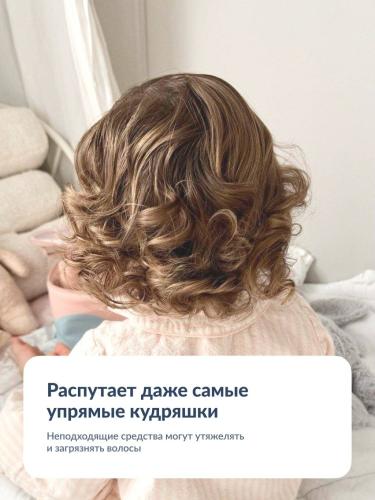 ЙесБэби Несмываемый спрей для легкого расчесывания волос 1+, 150 мл (YesBaby, ), фото-5
