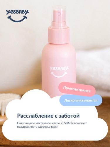ЙесБэби Массажное масло для тела 0+, 150 мл (YesBaby, ), фото-6