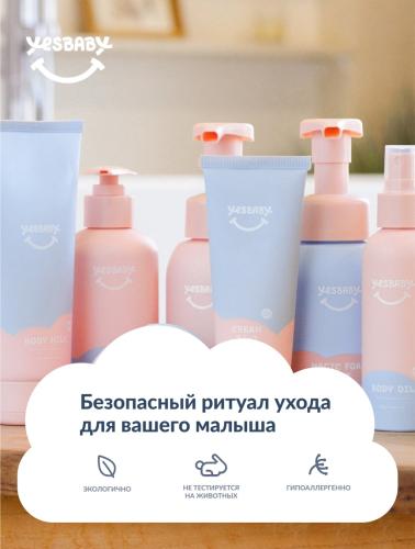ЙесБэби Мягкий гель для купания 1+, 250 мл (YesBaby, ), фото-4