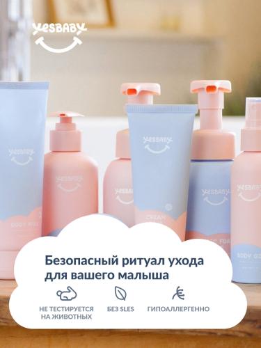 ЙесБэби Розовая магическая пена для рук 0+, 300 мл (YesBaby, ), фото-5