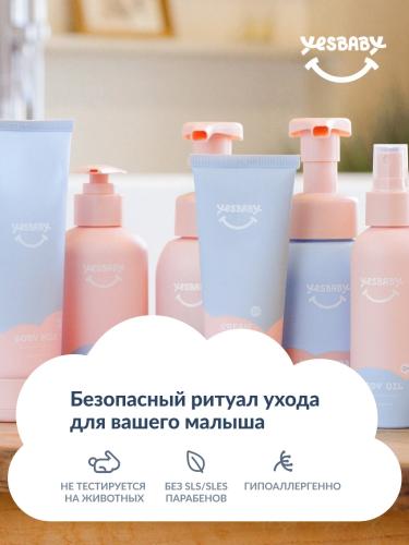 ЙесБэби Экстра-нежный мусс для интимной гигиены 0+, 200 мл (YesBaby, ), фото-4