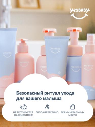 ЙесБэби Универсальный крем для лица, рук и тела 0+, 100 мл (YesBaby, ), фото-5