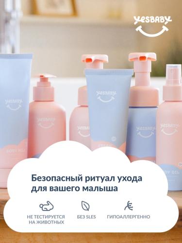 ЙесБэби Детский шампунь-бальзам без слез 2в1, 250 мл (YesBaby, ), фото-4