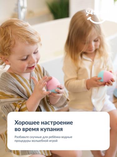 ЙесБэби Бомбочка для ванны &quot;Волшебное сияние&quot; 3+, 120 г (YesBaby, ), фото-5