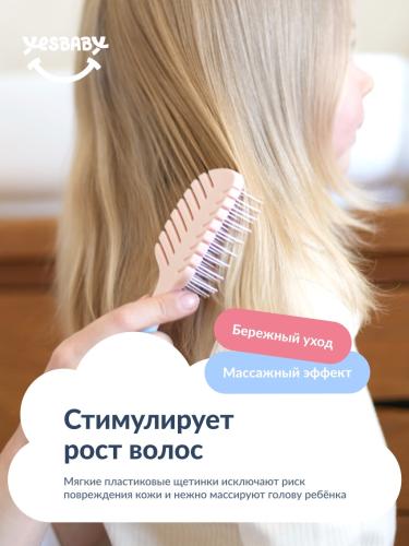 ЙесБэби Расческа для распутывания волос (YesBaby, ), фото-8