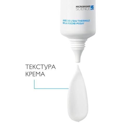 Ля Рош Позе Успокаивающий крем для кожи лица, склонной к себорейному дерматиту Kerium DS, 40 мл (La Roche-Posay, Toleriane), фото-4