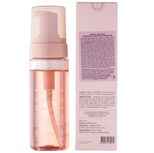 Вераморе Очищающая пенка для лица Rose &amp; Tea Tree Bubble Deep cо спикулами, маслом чайного дерева и гидролатом розы, 150 мл (Veramore, ), фото-3