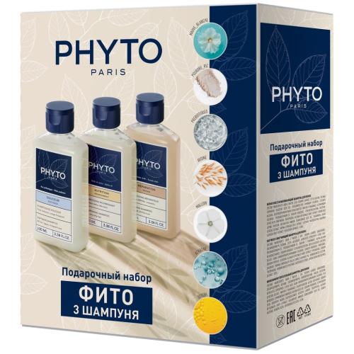 Фитосольба Набор для волос «Фито 3 шампуня» (Phytosolba, Nourishment)