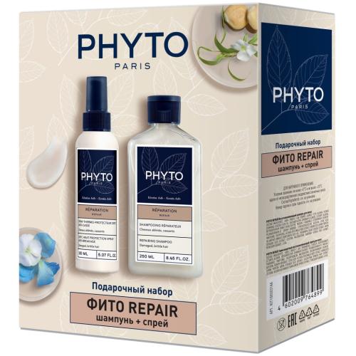 Фитосольба Набор для волос «Фито Repair» (шампунь 250  мл + спрей 150 мл) (Phytosolba, Repair)