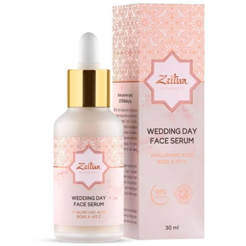Зейтун Сыворотка для лица Wedding Day с маслом дамасской розы, 30 мл (Zeitun, Authentic)