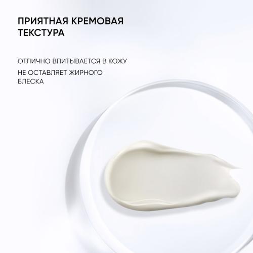 Айкон Скин Увлажняющий крем Aqua Recovery, 50 мл (Icon Skin, Re:Mineralize), фото-8