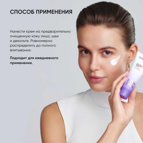 Айкон Скин Увлажняющий крем Aqua Recovery, 50 мл (Icon Skin, Re:Mineralize), фото-9
