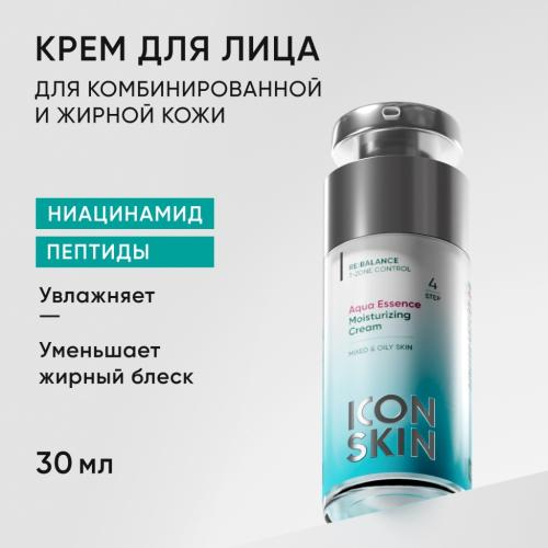 Айкон Скин Увлажняющий крем Aqua Essence, 30 мл (Icon Skin, Re:Balance), фото-2