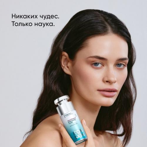 Айкон Скин Увлажняющий крем Aqua Essence, 30 мл (Icon Skin, Re:Balance), фото-5