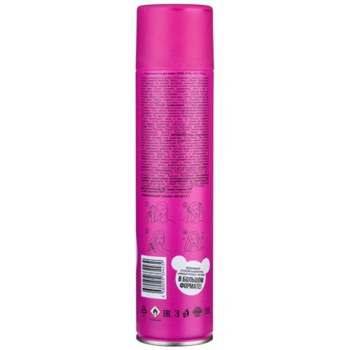 Холли Полли Сухой шампунь для всех типов волос Very Cherry, 400 мл (Holly Polly, Dry Shampoo), фото-2