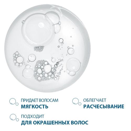 Дюкрэ Физиологический защитный шампунь для чувствительной кожи головы, 200 мл (Ducray, Sensinol), фото-5