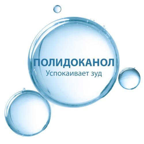 Дюкрэ Физиологический защитный шампунь для чувствительной кожи головы, 200 мл (Ducray, Sensinol), фото-6