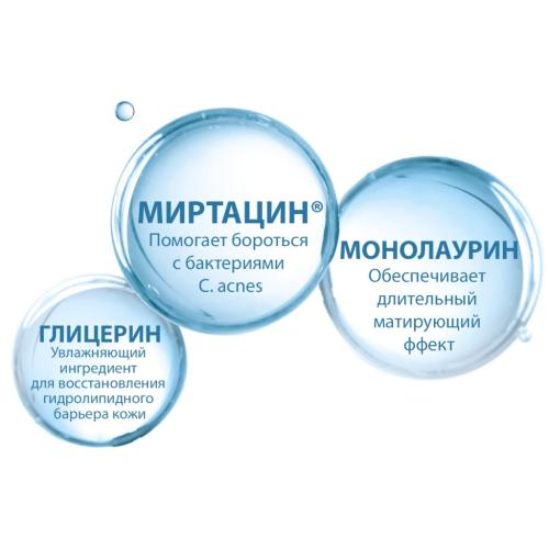 Дюкрэ Очищающий гель для лица и тела, 100 мл (Ducray, Keracnyl), фото-5