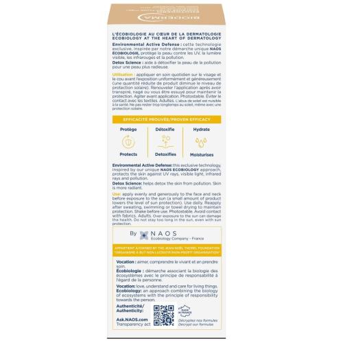 Биодерма Солнцезащитный флюид для всех типов кожи Xdefense SPF50+ светлый оттенок, 40 мл (Bioderma, Photoderm), фото-3