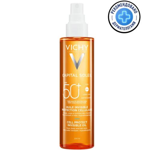 Виши Солнцезащитное увлажняющее масло Cell Protect SPF 50, 200 мл (Vichy, Capital Soleil)