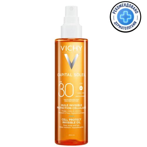 Виши Солнцезащитное увлажняющее масло Cell Protect SPF 30, 200 мл (Vichy, Capital Soleil)