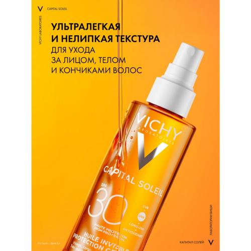 Виши Солнцезащитное увлажняющее масло Cell Protect SPF 30, 200 мл (Vichy, Capital Soleil), фото-4