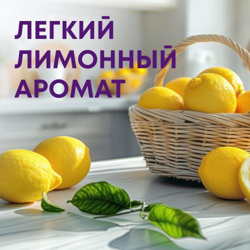 Майне Либе Универсальное чистящее средство для кухонных поверхностей, сменная бутылка, 500 мл (Meine Liebe, Уборка), фото-5