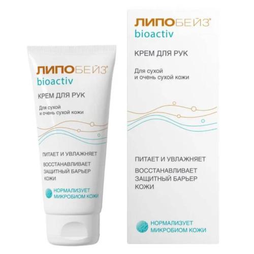 Биоактивный крем для сухой и очень сухой кожи рук, 75 мл (Липобейз, Bioactiv)