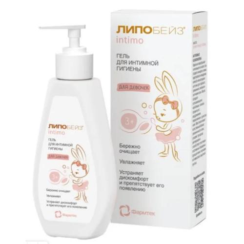 Гель для интимной гигиены для девочек 3+, 200 мл (Липобейз, Intimo)