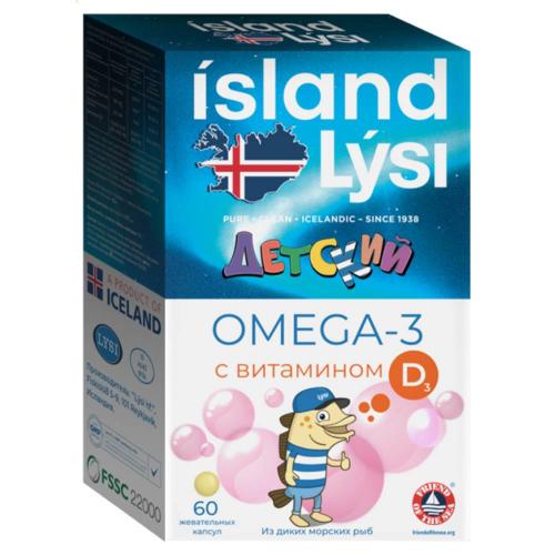 Лиси Детская омега-3 с витамином Д фруктовый вкус 3+, 60 жевательных капсул х 609 мг (Lysi, )