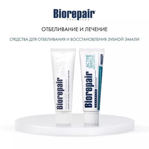 Биорепейр Зубная паста, сохраняющая белизну Pro White RDA 50, 75 мл (Biorepair, Отбеливание и лечение), фото-6