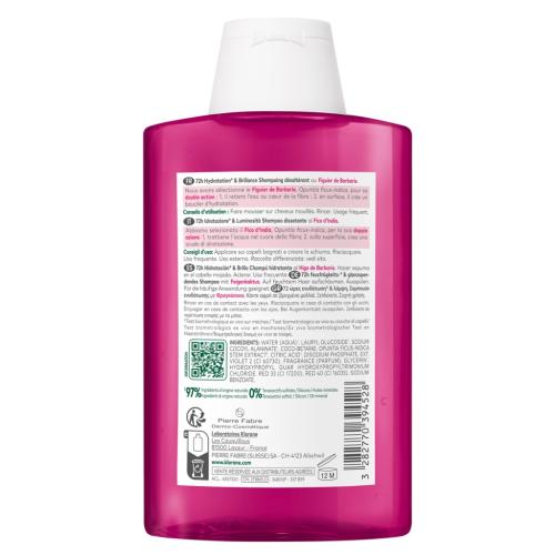 Клоран Увлажняющий шампунь Hydration &amp; Shine с опунцией, 200 мл (Klorane, Опунция), фото-10