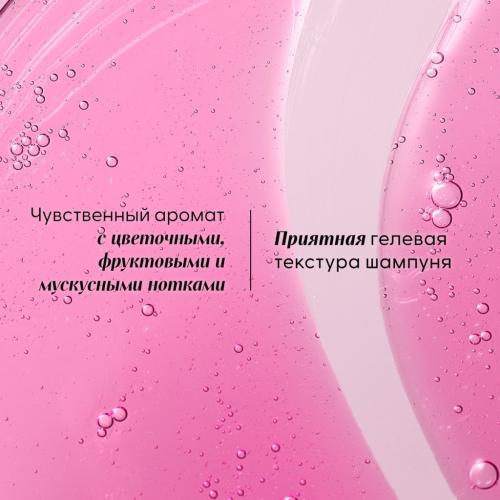 Клоран Увлажняющий шампунь Hydration &amp; Shine с опунцией, 400 мл (Klorane, Опунция), фото-8