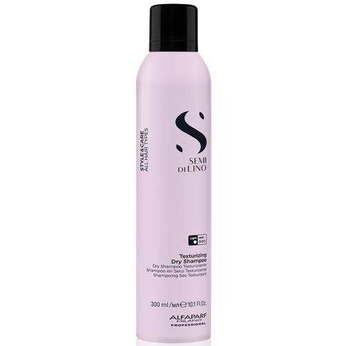 Алфапарф Милано Текстурирующий сухой шампунь лёгкой фиксации Texturizing Dry Shampoo, 300 мл (Alfaparf Milano, Style & Care)