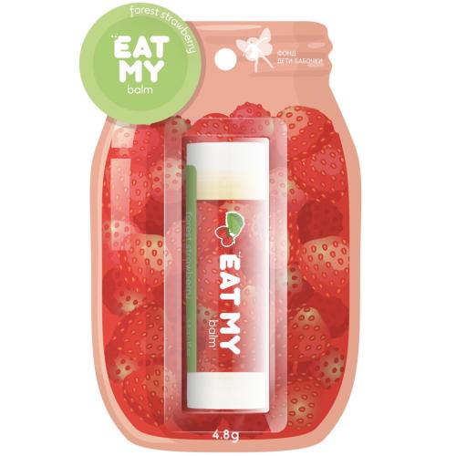 Ит Май Бальзам для губ &quot;Лесная земляника&quot; (Eat My, Summer Treats)