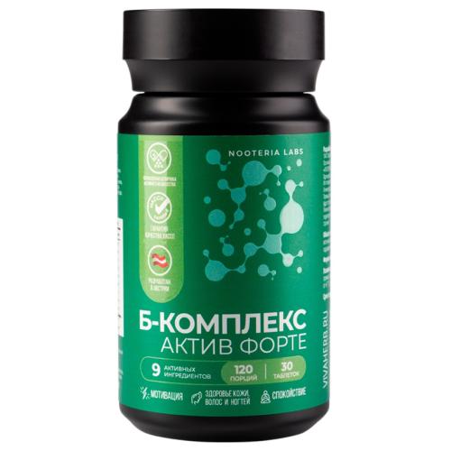 Ноотериа Лабс Б-комплекс &quot;Актив Форте&quot;, 30 таблеток (Nooteria Labs, )