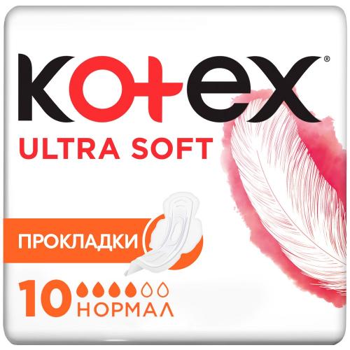 Котекс Прокладки Ultra Soft Normal, 10 шт (Kotex, Ультра)