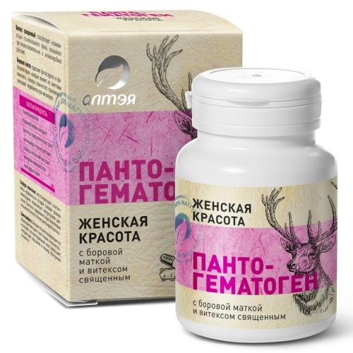 Пантогематоген с боровой маткой и витексом священным &quot;Женская красота&quot;, 30 капсул х 500 мг (Алтэя, Комплексы витаминов)