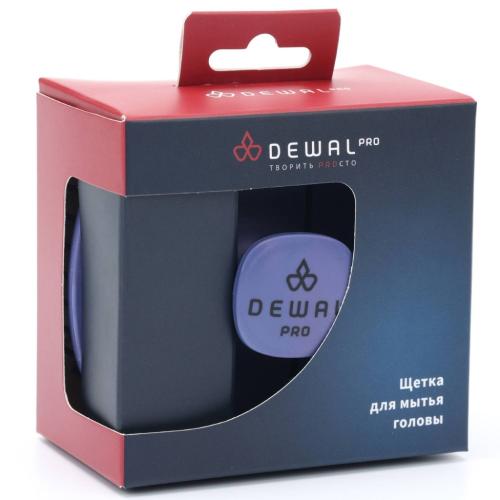 Деваль Про Щетка для мытья головы New Flexi, синяя (Dewal Pro, Расчески и брашинги), фото-3