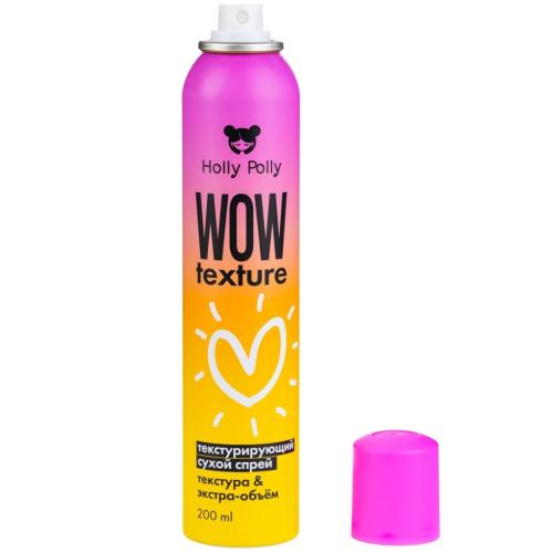Холли Полли Текстурирующий сухой спрей для экстра-объема волос Wow Texture, 200 мл (Holly Polly, Dry Shampoo), фото-2