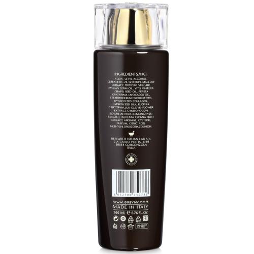 Грэми Шампунь для блеска волос Shine Shampoo, 200 мл (Greymy, Shine), фото-3