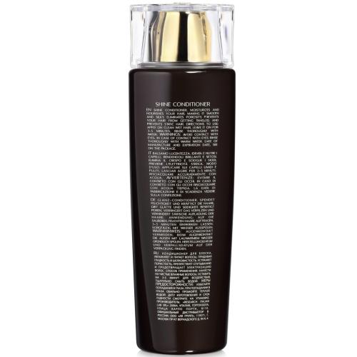 Грэми Кондиционер для блеска волос Shine Conditioner, 200 мл (Greymy, Shine), фото-3