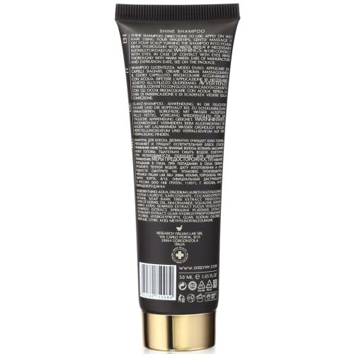 Грэми Шампунь для блеска волос Shine Shampoo, 50 мл (Greymy, Shine), фото-3