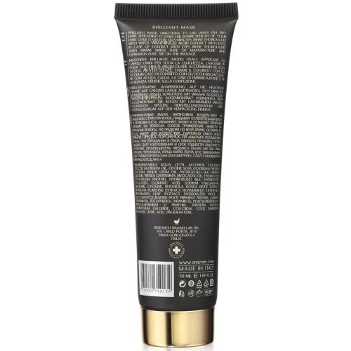 Грэми Бриллиантовая маска для волос Brilliant Mask, 50 мл (Greymy, Shine), фото-2